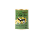 Ghee ( سمنة البقرة الحلوب)