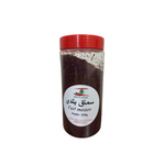 sumac fait maison (beldi)