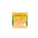 Thé Noir (Rass Alhesan)