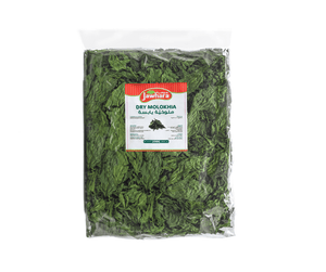  Mloukhia Libanaise (corète potagère),Mloukhieh