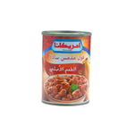 Foul Medames (fèves cuites)
